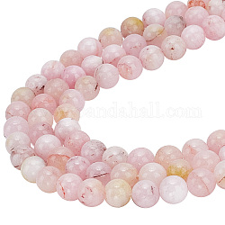 HOBBIESAY 3 Strands Natural Imitation Pink Opal Beads Strands, Round, 8mm, Hole: 0.8mm, about 47pcs/strand, 15.35 inch(39cm)