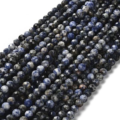 Природный содалит бисер нитей G-RM2025-A19-7mm-1