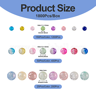 1925 шт. CCG-TA0002-02-1