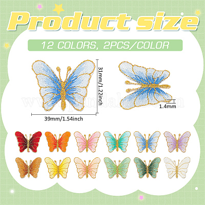 24 шт. 12-х цветные тканевые самоклеящиеся заплатки FIND-FG0003-49-1