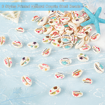 60шт 6 вида печатных натуральных бусин из ракушек каури SHEL-PH0001-43-1