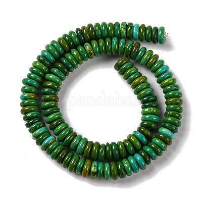 Природные Говлит бисер нитей G-E604-G02-B-1