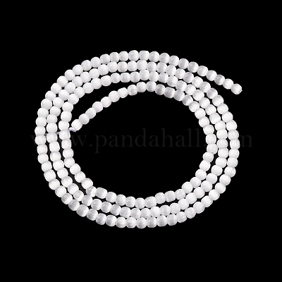 Кошачие глаза CE-C007-A12-2MM-1