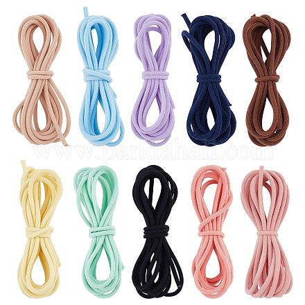 ARRICRAFT 20m 10 Colors Toweling Elastic Cords OHAR-AR0001-06-1