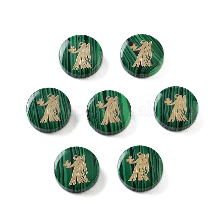 Синтетические малахитовые шарики G-F775-D12-1