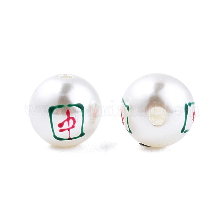 Cuentas de esmalte de perlas de imitación de plástico abs con tema de mahjong KY-G020-04A-1