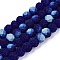 Transparent Glass Beads Strands, Faceted, Frosted, Half AB Color Plated, Rondelle, Dark Blue, 6x4.5mm, Hole: 1.4mm, about 80~85pcs/strand, 38~40cm