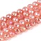 Anti-Tarnish Electroplate Glass Beads Strands, Round, Imitation Jade, Gradient Color, Faceted, Light Salmon, 5.5~6mm, Hole: 1~1.2mm, about 65~69pcs/strand, 13.58~14.76''(34.5~37.5cm)