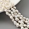 Natural Cultured Freshwater Pearl Beads Strands, Top Drilled, Rice, Old Lace, 5~6mm, Hole: 0.5mm, about 35pcs/strand, 7.87 inch(20cm)