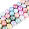 Anti-Tarnish Electroplate Glass Beads Strands, Imitation Gemstone, Round, AB Color Plated, Faceted, Two Tone, Colorful, 9.5~10.2mm, Hole: 1.2mm, about 55~57pcs/strand, 14.17~14.96''(36~38cm)