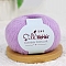 Mohair Yarn, Hand Knitting Threads, for Baby Sweater Scarf Fabric Needlework Craft, Plum, 1~2mm, about 323.71 Yards(296m)/Skein
