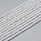Cubic Zirconia Beads Strands, Faceted, Round, Clear, 2mm, Hole: 0.5mm, about 169pcs/strand, 37~37.5cm