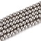 Baking Paint Glass Pearl Bead Strands, Pearlized, Round, Light Grey, 3~4mm, Hole: 0.5mm, about 195pcs/strand, 23.6 inch
