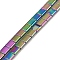 Electroplated Non-magnetic Synthetic Hematite Beads Strands, Square, 2-Hole, Rainbow Plated, 5x5x2mm, Hole: 0.8mm, about 74pcs/strand, 15.75 inch(40cm)