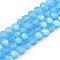 Transparent Glass Beads Strands, Faceted, Frosted, Half AB Color Plated, Rondelle, Deep Sky Blue, 6x4.5mm, Hole: 1.4mm, about 80~85pcs/strand, 38~40cm