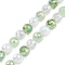 Transparent Glass Beads Strands, Round Charms, Faceted, Dark Sea Green, 7.5x8mm, Hole: 1.2mm, about 48~50pcs/strand, 14.17~14.76''(36~37.5cm)