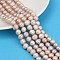 Natural Cultured Freshwater Pearl Beads Strands, Potato, Grade A+, Linen, 9~10mm, Hole: 0.7mm, about 39~46pcs/strand, 13.98~15.43''(33.5~39.2cm)
