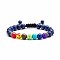 Chakra Theme Natural & Synthetic Mixed Stones Braided Bracelets, Natural Lapis Lazuli Adjustable Bracelets for Women