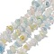 Natural Morganite Beads Strands, Chip, 8~15x5~10x2~7mm, Hole: 1mm, about  245~270pcs/Strand, 80~81cm