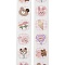 Self-Adhesive Stickers, Round, for Presents Decoration, 25mm 500pcs/roll