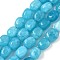Dyed Natural Malaysia Jade Beads Strands, Oval, Cyan, 8.5~11x7~8.5x7~8.5mm, Hole: 1mm, about 18pcs/strand, 7.28~7.48 inch(18.5~19cm)