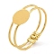 Brass Bangle Making, Blank Bangle Base, Flat Round, Golden, 1-3/4 inchx2-3/8 inch(46x60mm), Tray: 25mm