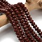 Natural Red Jasper Beads Strands, Faceted, Rondelle, Dark Red, 8x5.5mm, Hole: 1.2mm, about 69pcs/strand, 15.16''(38.5cm)