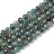 Natural Apatite Beads Strands, Faceted, Round, 5.5~6.5mm, Hole: 0.8mm, about 59~69pcs/strand, 14.69~14.96''(37.3~38cm)