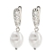 Rack Plating Teardrop Brass Hoop Earrings, ABS Imitation Pearl Dangle Earrings for Women, Cadmium Free & Lead Free, Long-Lasting Plated, Platinum, 35x11mm