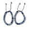 8mm Round Dyed & Heated Natural Blue Aventurine Braided Bead Bracelets, Adjustable Nylon Cord Bracelets for Women Men, Inner Diameter: 1-7/8~2-7/8 inch(4.9~7.3cm)