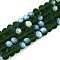 Transparent Glass Beads Strands, Faceted, Frosted, Half AB Color Plated, Rondelle, Dark Green, 6x4.5mm, Hole: 1.4mm, about 80~85pcs/strand, 38~40cm