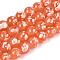 Baking Paint Glass Beads Strands, Round, Coral, 10~10.5mm, Hole: 1.2~1.5mm, about 83~84pcs/strand, 30.71~30.91 inch(78~78.5cm)