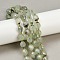 Natural Prehnite Beads Strands, Faceted, Oval, with Seed Beads, 9x10mm, Hole: 1.2mm, about 32pcs/strand, 15.75''(40cm)