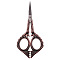 Stainless Steel Phoenix Scissors, Alloy Handle, Embroidery Scissors, Sewing Scissors, Red Copper & Stainless steel Color, 12.6cm