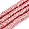 Handmade Polymer Clay Beads, for DIY Jewelry Crafts Supplies, Disc/Flat Round, Orchid, 6x1mm, Hole: 2mm