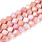 Anti-Tarnish Electroplate Bicone Glass Beads Strands, Imitation Gemstone, AB Color Plated, Faceted, Light Salmon, 5.2~5.5x6~6.5mm, Hole: 1.5mm, about 72~76pcs/strand, 15.55~16.38''(39.5~41.6cm)