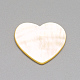 パールシェルカボションのナチュラルホワイトシェルマザー  ハート  貝殻色  19~20x20x1~2mm X-SSHEL-R041-53-3