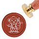 ハンドル付き真鍮ワックスシーリングスタンプ  DIYスクラップブッキング用  猿の模様  3.5x1.18インチ（8.9x3cm） AJEW-WH0184-0241-1