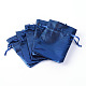 レクタングル布地バッグ  巾着付き  ダークブルー  9x6.5cm ABAG-R007-9x7-01-2