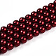 Выпечка из окрашенного перламутрового стекла жемчужные бусинки HY-N002-8mm-A13-2