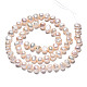 Fili di perle di perle d'acqua dolce coltivate naturali PEAR-N014-05B-2
