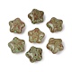 Picasso-Glasperlen&nbsp;SEED-N012-08G-1