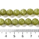Натурального оливкового нефрита бисер нитей G-NH0021-A17-01-5