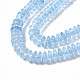 Perles en verre craquelé X-GLAA-S192-B-004I-2