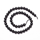 Chapelets de perles en tourmaline noire naturelle G-L554-02-6mm-3
