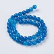 Natural Agate Beads Strands G-G583-8mm-05-2