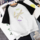 SUPERDANT Dragonfly Iron on Rhinestone T-Shirt Crystal Heat Transfer Hot fix Rhinestone Bling DIY Decals for Clothing T-Shirts Vest Shoes Hat Jacket DIY Accessories DIY-WH0303-111-3
