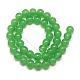 Imitation Jade Glass Beads Strands GR8mm67Y-2
