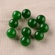 Perles naturelles de balle ronde en jade de Malaisie G-I174-16mm-10-3