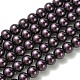 Perle di perle di vetro di grado ecologico HY-J002-10mm-HX042-1